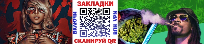Купить наркотики сайты Туринск КОКАИН Alpha PVP Марихуана Меф