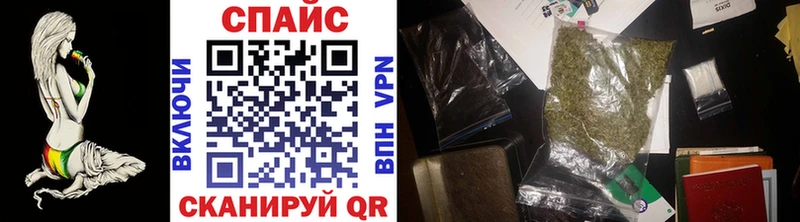 цены наркотик  Туринск  Бутират оксибутират 