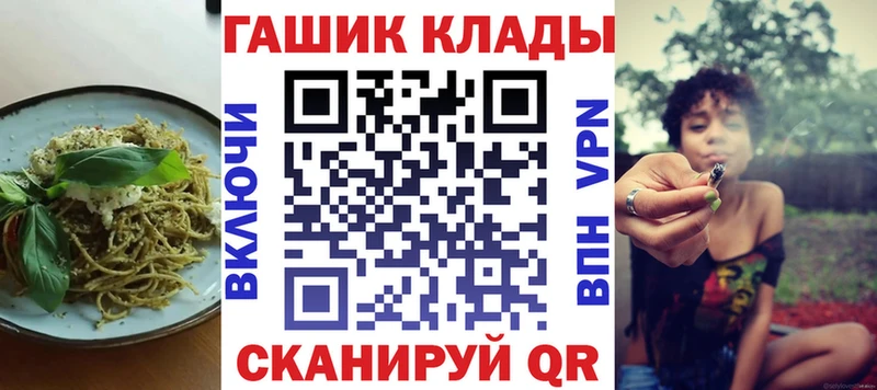 сайты даркнета наркотические препараты  Туринск  Печенье с ТГК марихуана 