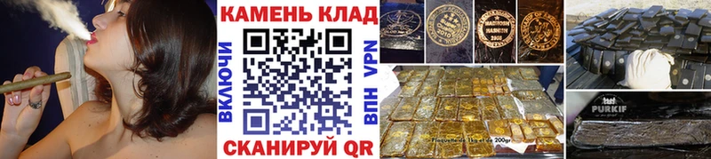 ГАШИШ хэш  как найти наркотики  Туринск 