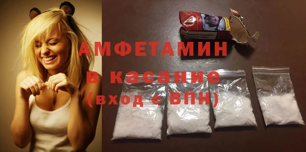 дурь Новодвинск
