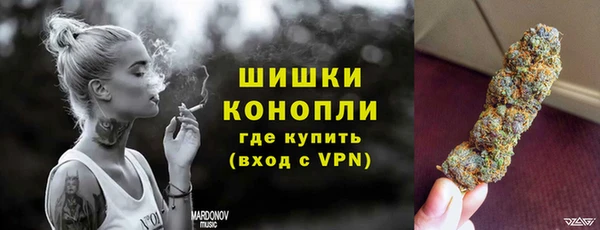 кокаин перу Арсеньев