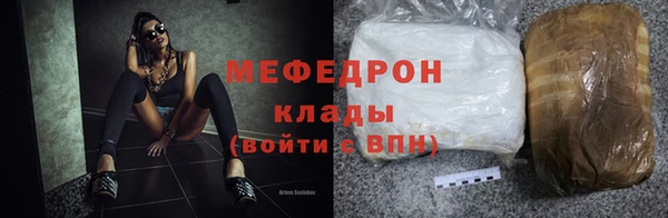 кокаин перу Арсеньев