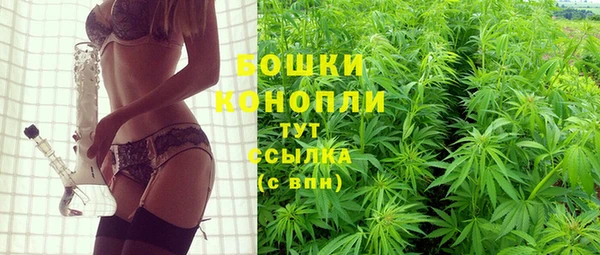 кокаин перу Арсеньев
