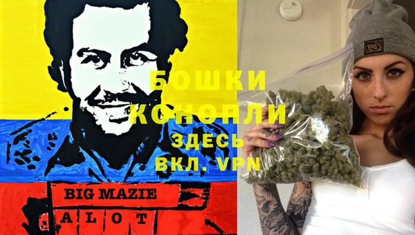 кокаин перу Арсеньев