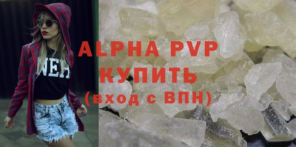 дурь Новодвинск