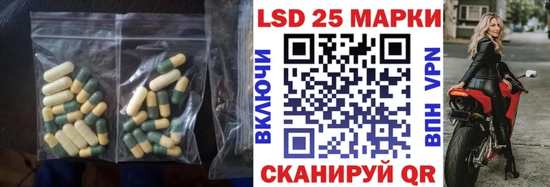 Лсд 25 экстази ecstasy  kraken маркетплейс  Туринск 